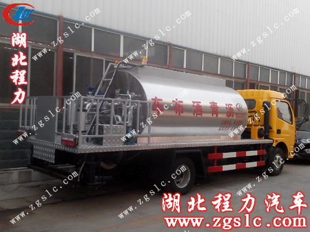 東風(fēng)多利卡瀝青灑布車(chē) 東風(fēng)多利卡瀝青灑布車(chē)