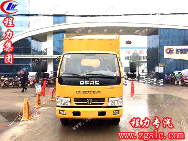 東風(fēng)小多利卡污水處理車(國(guó)五)