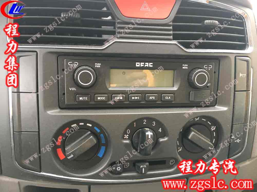 東風(fēng)小多利卡污水處理車(國(guó)五)