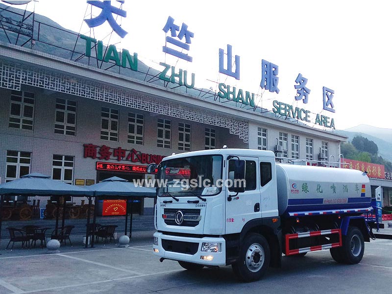 湖北程力專(zhuān)用汽車(chē)有限公司