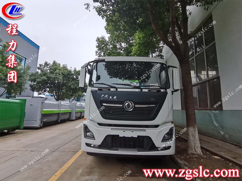 程力專(zhuān)用汽車(chē)股份有限公司