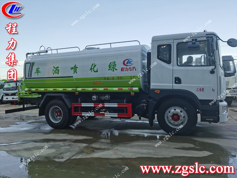 程力專用汽車(chē)股份有限公司