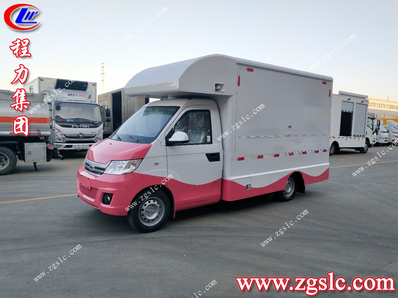 程力專(zhuān)用汽車(chē)股份有限公司