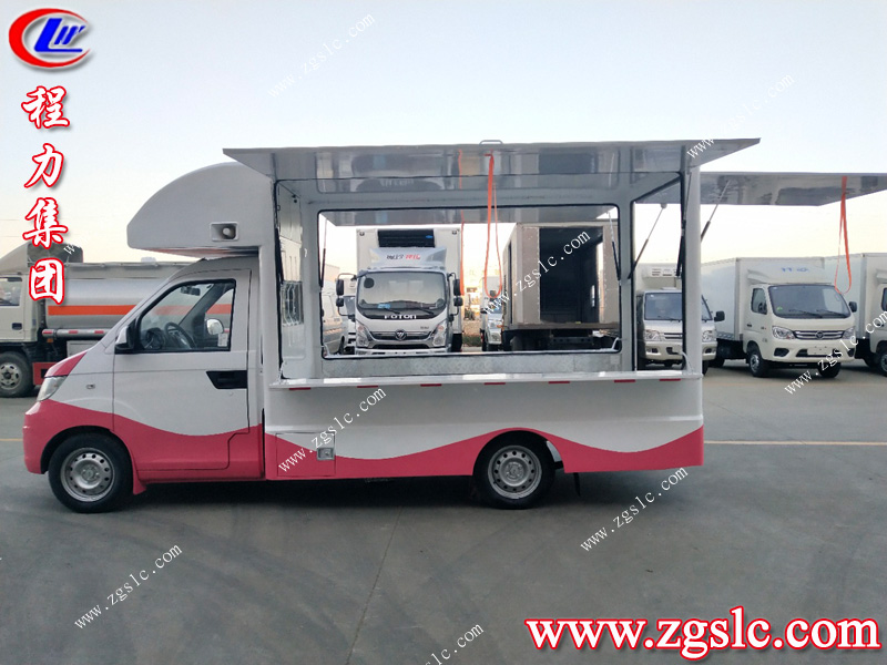 程力專(zhuān)用汽車(chē)股份有限公司