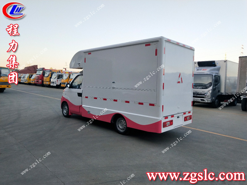 程力專(zhuān)用汽車(chē)股份有限公司