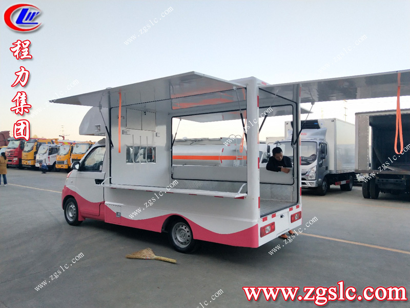 程力專(zhuān)用汽車(chē)股份有限公司