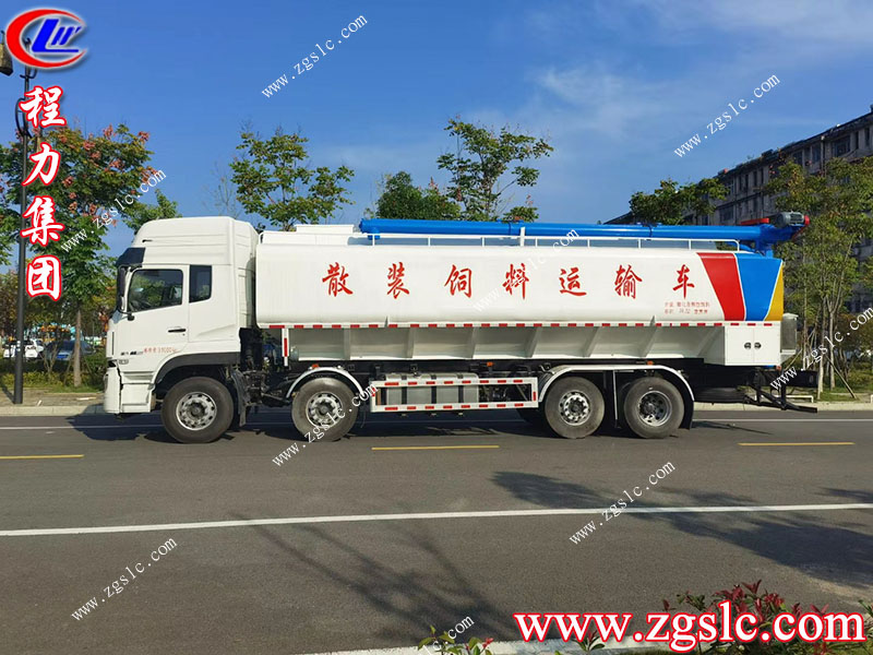 湖北程力集團(tuán).jpg
