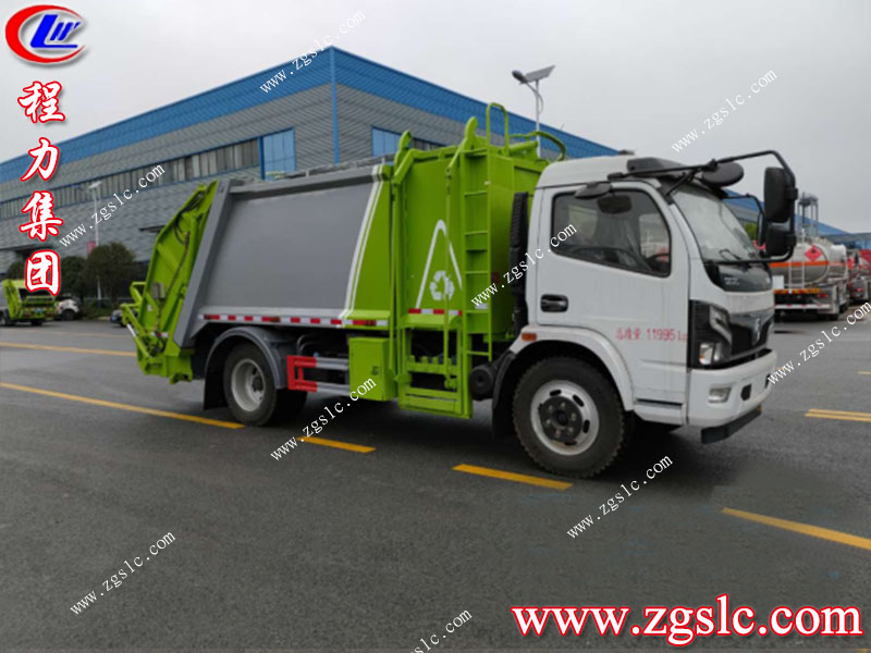程力專(zhuān)用汽車(chē)股份有限公司