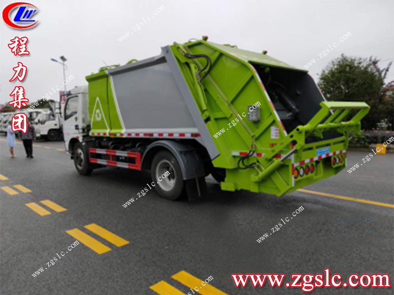 程力專(zhuān)用汽車(chē)股份有限公司