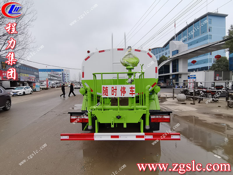 程力專(zhuān)用汽車(chē)股份有限公司