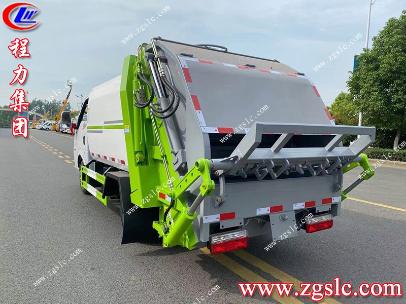 程力專(zhuān)用汽車(chē)股份有限公司
