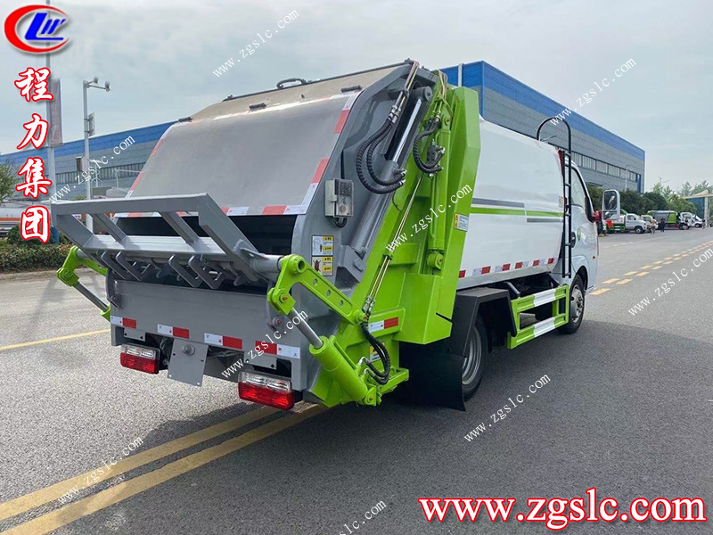 程力專(zhuān)用汽車(chē)股份有限公司