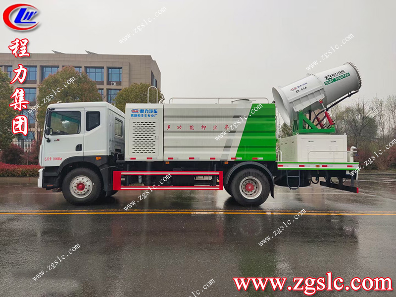程力專(zhuān)用汽車(chē)股份有限公司