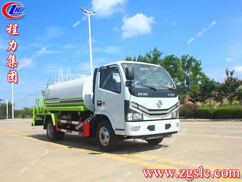 程力專用汽車(chē)股份有限公司