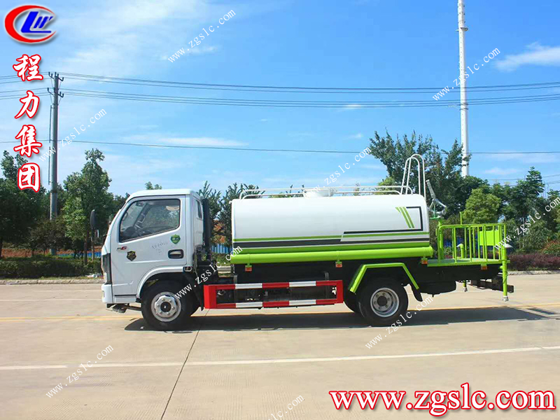 程力專用汽車(chē)股份有限公司